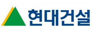 현대건설