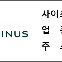 기사 이미지